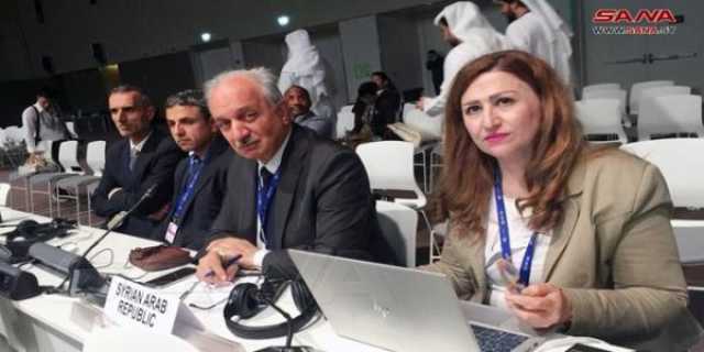 ط§ظ„ظˆظپط¯ ط§ظ„ط³ظˆط±ظٹ ظٹط´ط§ط±ظƒ ظپظٹ ط£ط¹ظ…ط§ظ„ ظ…ط¤طھظ…ط± ظƒظˆط¨ 28 ظپظٹ ط¯ط¨ظٹ