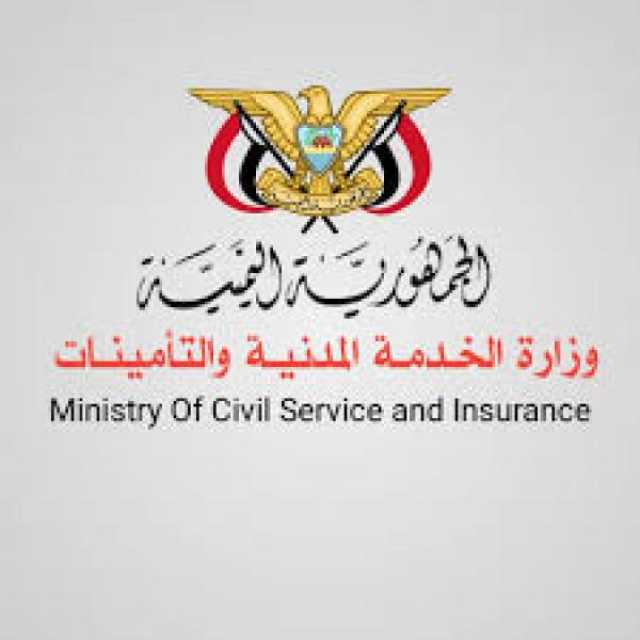 ط­ظˆظ„ ط§ظ„ظ…ظˆظ‚ط¹