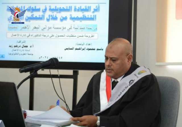ط­ظˆظ„ ط§ظ„ظ…ظˆظ‚ط¹