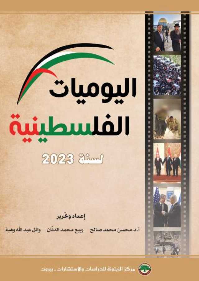 ط­ظˆظ„ ط§ظ„ظ…ظˆظ‚ط¹
