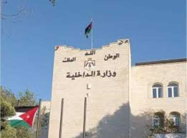 ط­ظˆظ„ ط§ظ„ظ…ظˆظ‚ط¹