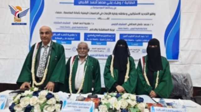 ط­ظˆظ„ ط§ظ„ظ…ظˆظ‚ط¹