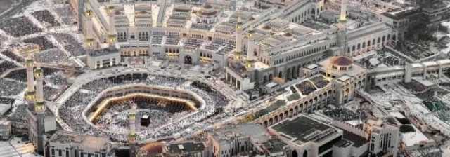 ط­ظˆظ„ ط§ظ„ظ…ظˆظ‚ط¹
