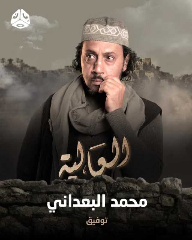 ط­ظˆظ„ ط§ظ„ظ…ظˆظ‚ط¹