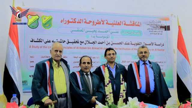 ط­ظˆظ„ ط§ظ„ظ…ظˆظ‚ط¹