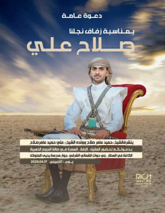 ط­ظˆظ„ ط§ظ„ظ…ظˆظ‚ط¹