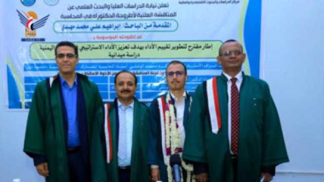 ط­ظˆظ„ ط§ظ„ظ…ظˆظ‚ط¹