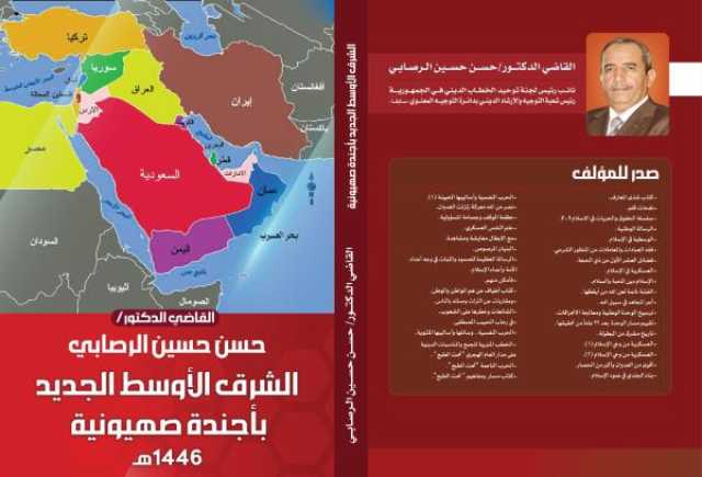 ط­ظˆظ„ ط§ظ„ظ…ظˆظ‚ط¹