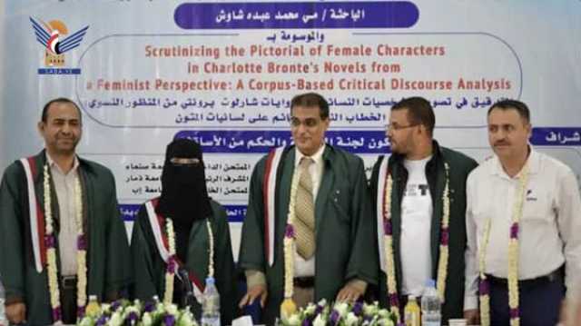 ط­ظˆظ„ ط§ظ„ظ…ظˆظ‚ط¹