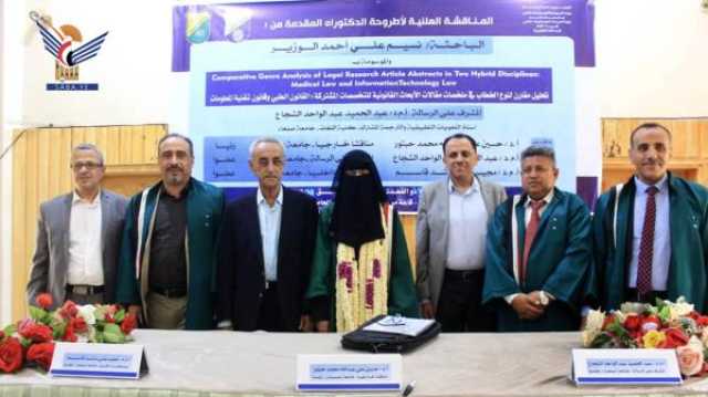 ط­ظˆظ„ ط§ظ„ظ…ظˆظ‚ط¹