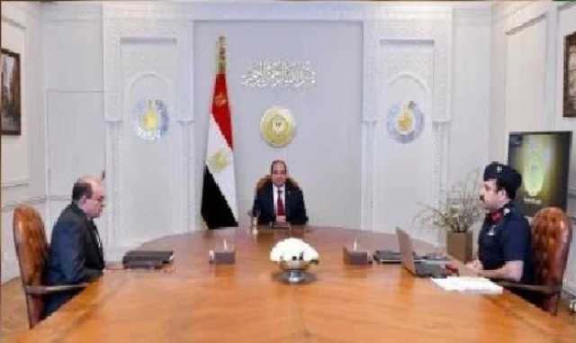 ط­ظˆظ„ ط§ظ„ظ…ظˆظ‚ط¹