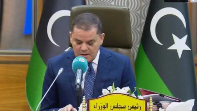 ط­ظˆظ„ ط§ظ„ظ…ظˆظ‚ط¹