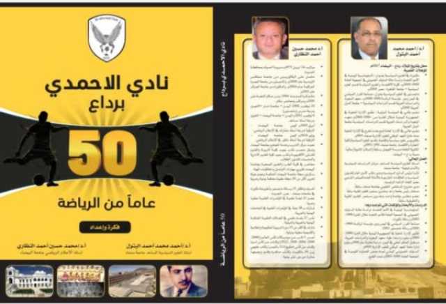 ط­ظˆظ„ ط§ظ„ظ…ظˆظ‚ط¹