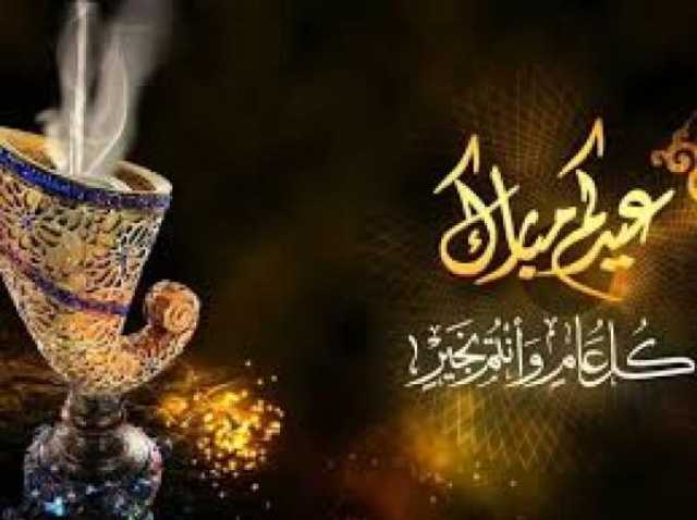 ط­ظˆظ„ ط§ظ„ظ…ظˆظ‚ط¹