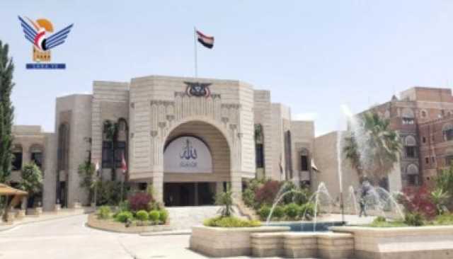 ط­ظˆظ„ ط§ظ„ظ…ظˆظ‚ط¹
