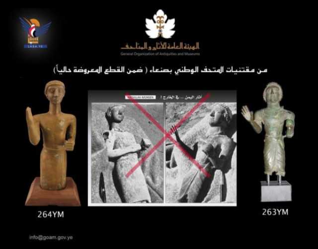 ط­ظˆظ„ ط§ظ„ظ…ظˆظ‚ط¹
