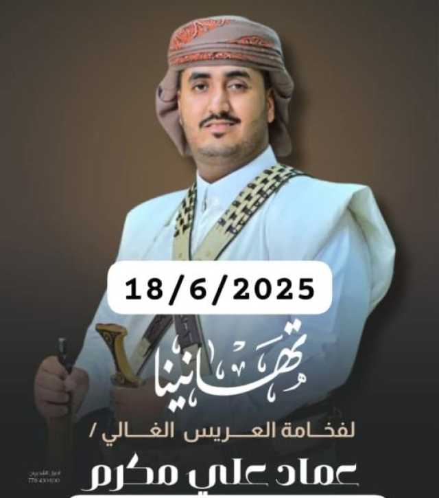 ط­ظˆظ„ ط§ظ„ظ…ظˆظ‚ط¹