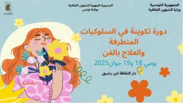 ط­ظˆظ„ ط§ظ„ظ…ظˆظ‚ط¹