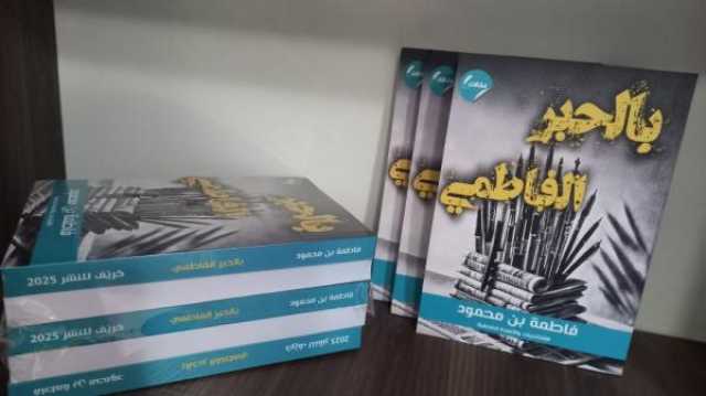 ط­ظˆظ„ ط§ظ„ظ…ظˆظ‚ط¹