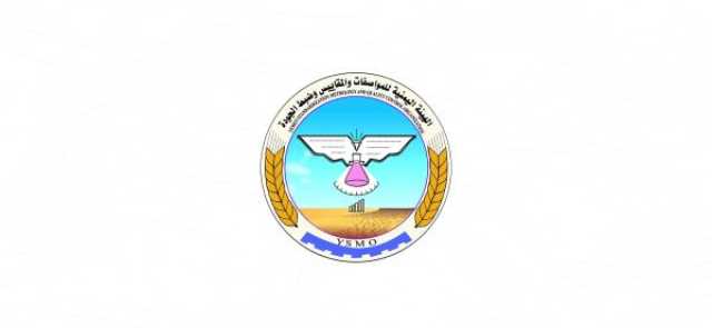 ط­ظˆظ„ ط§ظ„ظ…ظˆظ‚ط¹