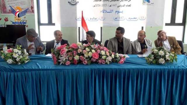 ط­ظˆظ„ ط§ظ„ظ…ظˆظ‚ط¹