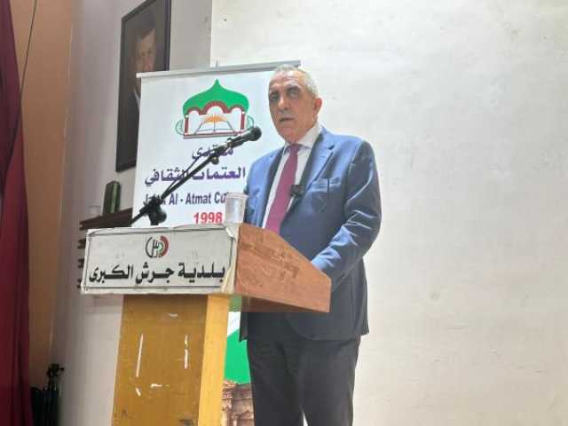 ط­ظˆظ„ ط§ظ„ظ…ظˆظ‚ط¹