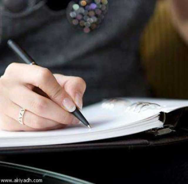 ط­ظˆظ„ ط§ظ„ظ…ظˆظ‚ط¹