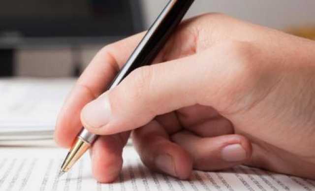 ط­ظˆظ„ ط§ظ„ظ…ظˆظ‚ط¹
