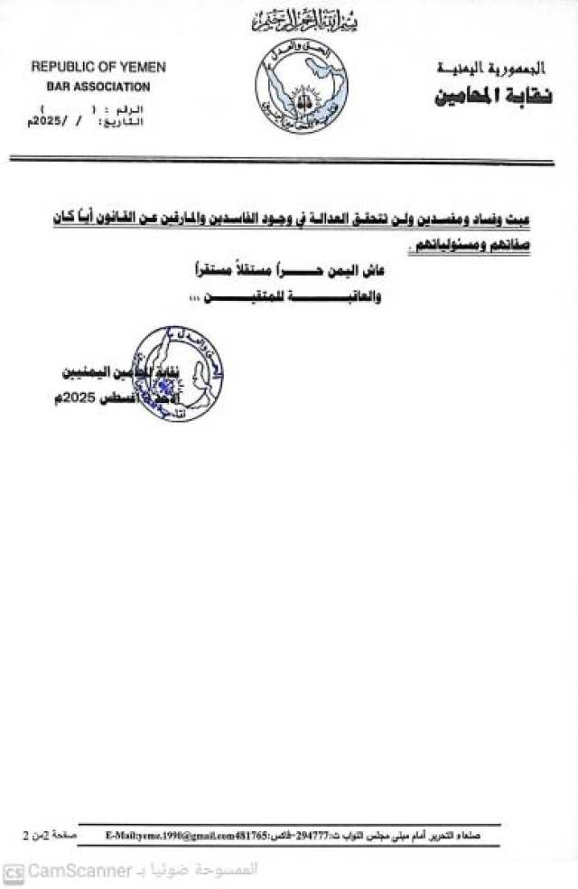 ط­ظˆظ„ ط§ظ„ظ…ظˆظ‚ط¹