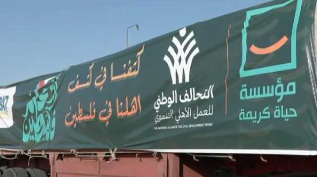 ط­ظˆظ„ ط§ظ„ظ…ظˆظ‚ط¹