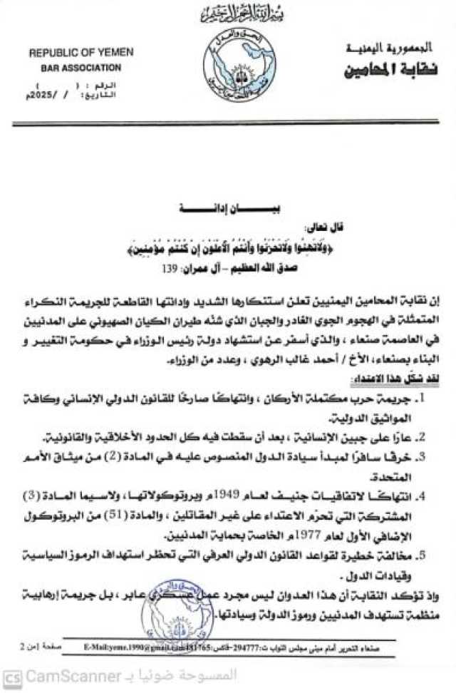 ط­ظˆظ„ ط§ظ„ظ…ظˆظ‚ط¹