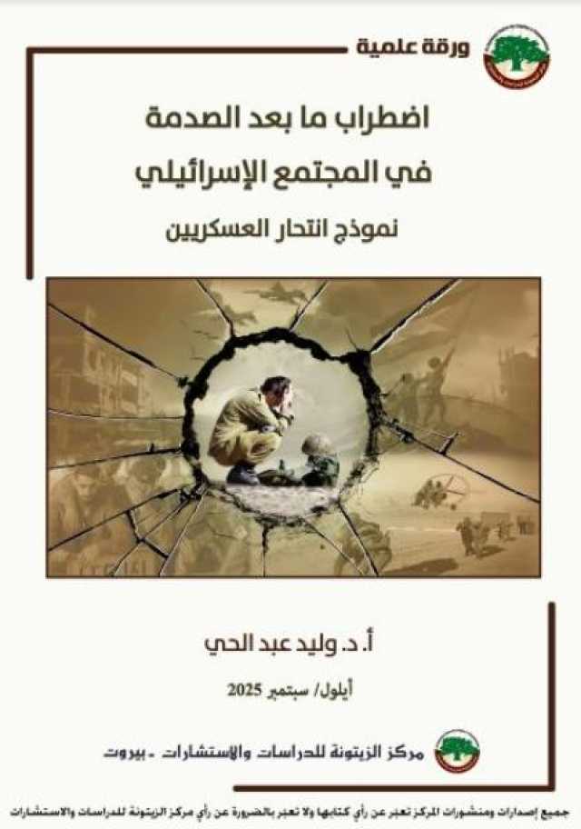 ط­ظˆظ„ ط§ظ„ظ…ظˆظ‚ط¹