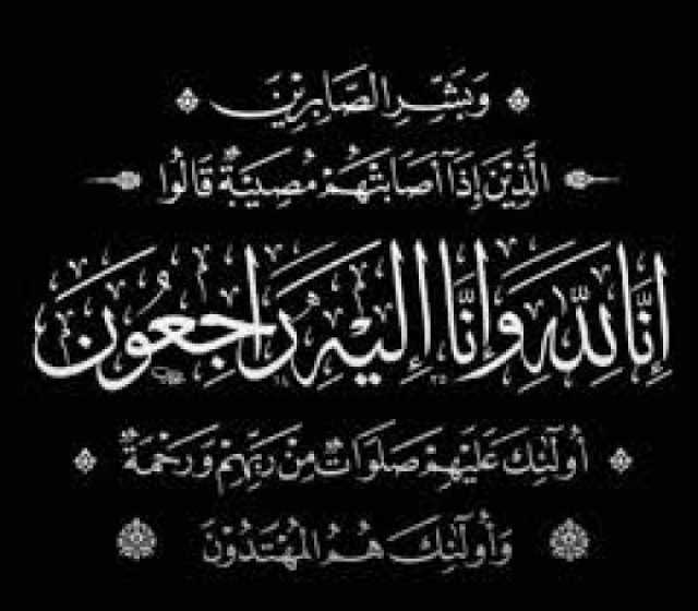 ط­ظˆظ„ ط§ظ„ظ…ظˆظ‚ط¹