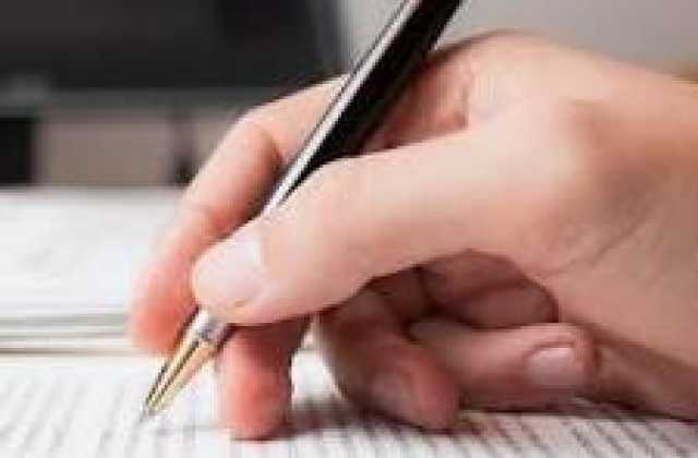 ط­ظˆظ„ ط§ظ„ظ…ظˆظ‚ط¹