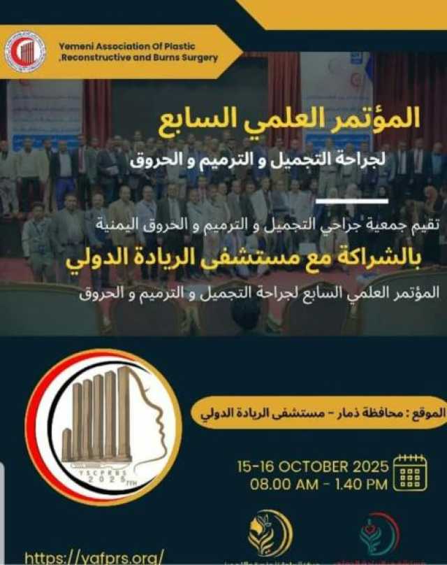 ط­ظˆظ„ ط§ظ„ظ…ظˆظ‚ط¹