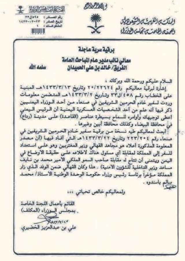 ط­ظˆظ„ ط§ظ„ظ…ظˆظ‚ط¹