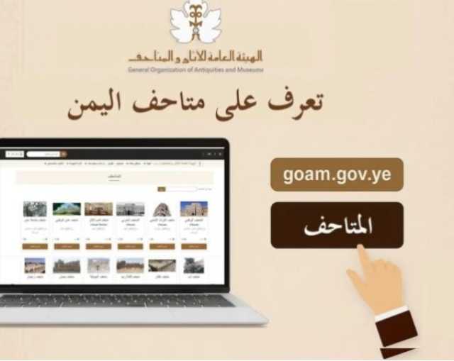 ط­ظˆظ„ ط§ظ„ظ…ظˆظ‚ط¹