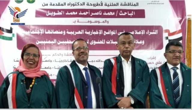 ط­ظˆظ„ ط§ظ„ظ…ظˆظ‚ط¹