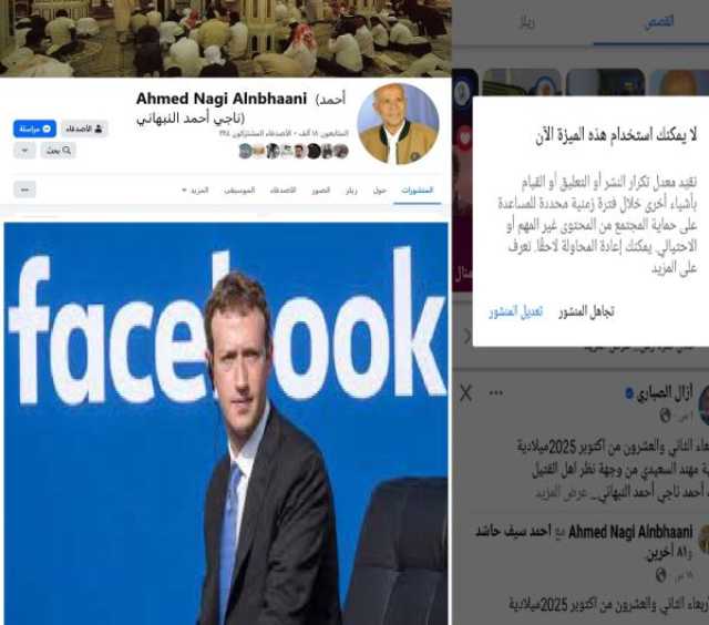 ط­ظˆظ„ ط§ظ„ظ…ظˆظ‚ط¹