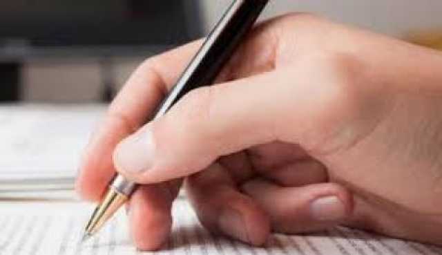 ط­ظˆظ„ ط§ظ„ظ…ظˆظ‚ط¹