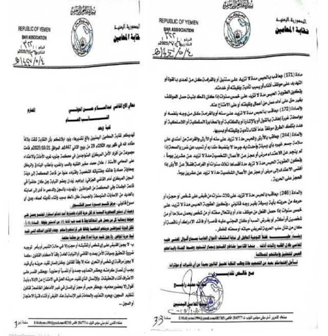 ط­ظˆظ„ ط§ظ„ظ…ظˆظ‚ط¹