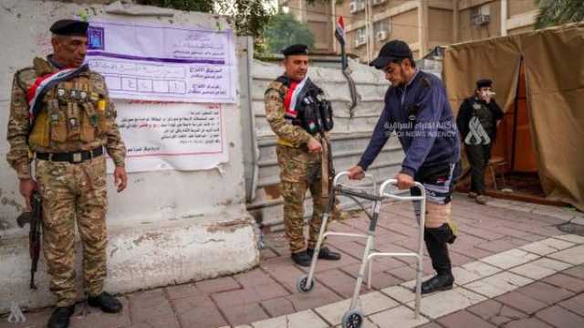 ط­ظˆظ„ ط§ظ„ظ…ظˆظ‚ط¹