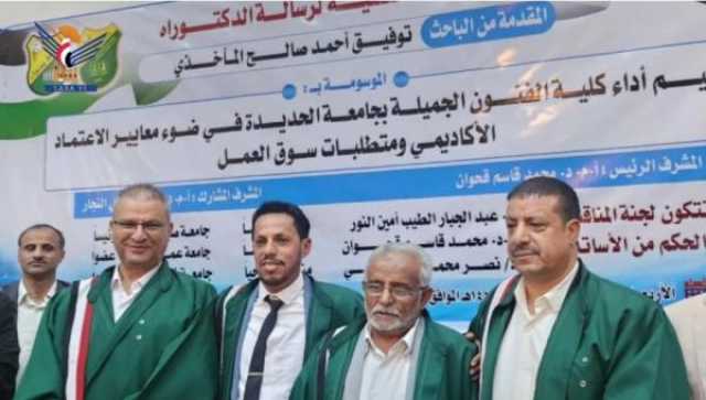 ط­ظˆظ„ ط§ظ„ظ…ظˆظ‚ط¹