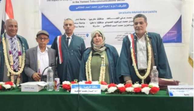 ط­ظˆظ„ ط§ظ„ظ…ظˆظ‚ط¹