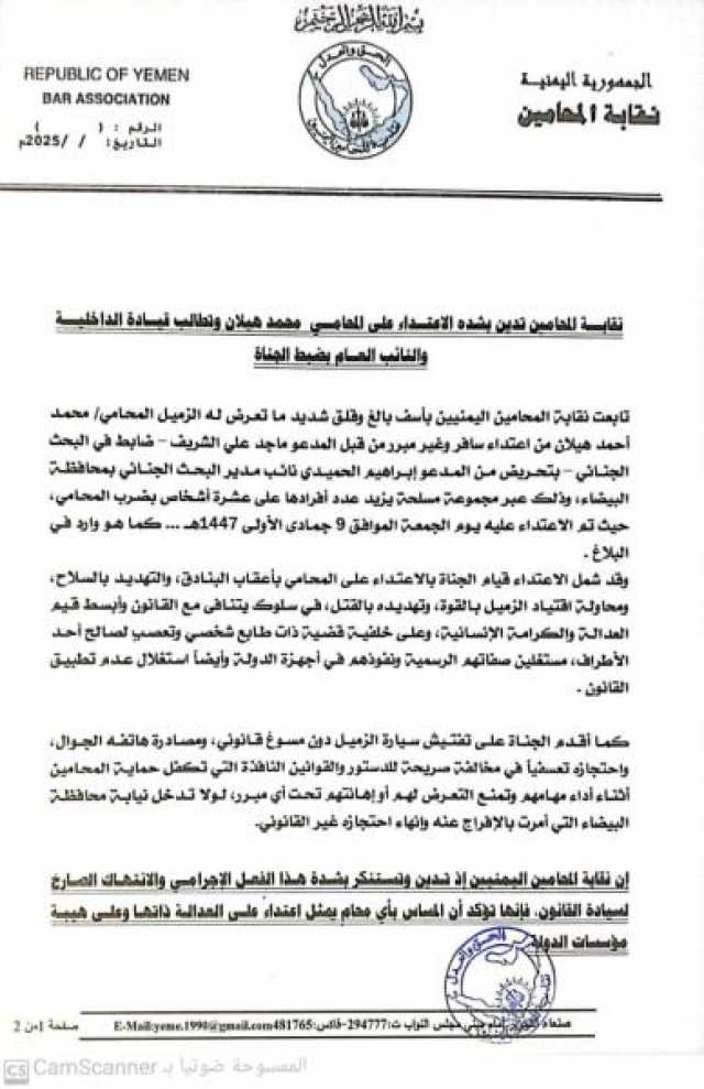 ط­ظˆظ„ ط§ظ„ظ…ظˆظ‚ط¹