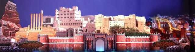 ط­ظˆظ„ ط§ظ„ظ…ظˆظ‚ط¹