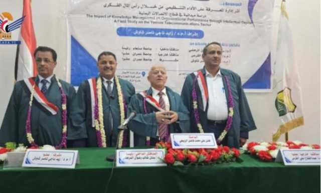 ط­ظˆظ„ ط§ظ„ظ…ظˆظ‚ط¹