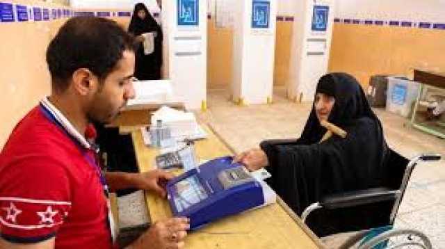 ط­ظˆظ„ ط§ظ„ظ…ظˆظ‚ط¹