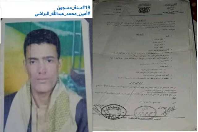 ط­ظˆظ„ ط§ظ„ظ…ظˆظ‚ط¹