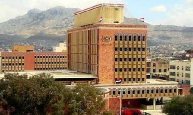 ط­ظˆظ„ ط§ظ„ظ…ظˆظ‚ط¹